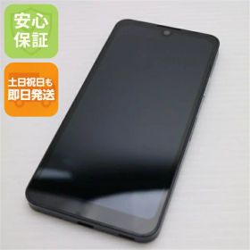 【中古】新品同様 SH-53D AQUOS wish3 ブラック DoCoMo スマホ SHARP 安心保証 即日発送 土日祝発送OK