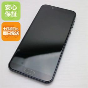 【中古】 美品 SH-M08 AQUOS sense2 ニュアンスブラック スマホ 本体 白ロム 中古 土日祝発送OK