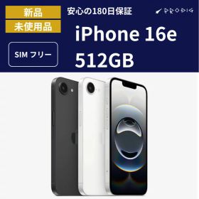 【新品】 iPhone16e 512GB 各色 スマホ 本体 国内版SIMフリー