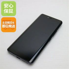 【中古】 超美品 Rakuten Hand ブラック 安心保証 即日発送 スマホ 白ロム 楽天 土日祝発送OK