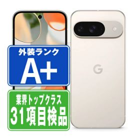 【中古】 Google Pixel9 128GB Porcelain ほぼ新品 SIMフリー 本体 ソフトバンク スマホ 【あす楽】 【保証あり】 【送料無料】 gp9s1pc9mtm