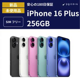 【新品】 iPhone16 Plus 256GB 各色 スマホ 本体 国内版SIMフリー