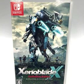 Switch ゼノブレイドクロス ディフィニティブエディション