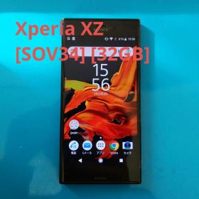 【値下げ】Xperia XZ [SOV34] [32GB]