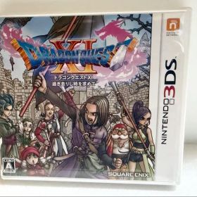 ドラゴンクエストXI 過ぎ去りし時を求めて