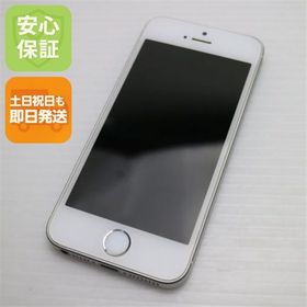 安心保証付 美品 SIMフリー iPhoneSE 64GB シルバー 白ロム 中古本体