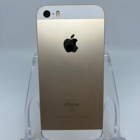 ○ハピネスネット SIMフリー iPhoneSE 64GB ゴールド 送料無料