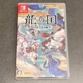 龍の国 ルーンファクトリー Nintendo Switchニンテンドースイッチ
