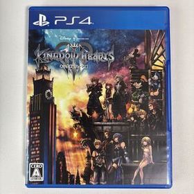 【同梱歓迎】 KINGDOM HEARTS III 3 キングダム ハーツ チラシ PS4 ソフト