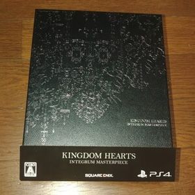PS4 キングダムハーツⅢ インテグラムマスターピース