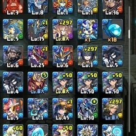 ガチャ限複数 引退垢 ランク379 冥冥 大幅値下げ1046垢引退垢 格安サブ垢引退アカウントパズドラ 引退アカ はじめてでも安心 90日補償つきアカウントlock_outline アカウント販売(値下げ可能)新宿儺1伏黒4ネロミェール4夏油12012年〜の課金アカウントですアカウント販売パズドラ 引退アカウント販売アイテム販売パズドラアカウント引退品アカウント販売引退垢です！アカウント販売 誰か買ってください！パズドラ 引退パズドラアカウントパズル&ドラゴンズパズル&ドラゴンズ 廃課金 引退垢 環境キャラ多数アカウント販売引退アカパズル&ドラゴンアカウント販売ジノパ、ネロミェールパ、セルティパ、周回パ組めますパズドラアカウント【値下げしました】パズドラ引退垢(アークヴェルザ、一方通行)パズドラ引退モンスター多数！コインカンスト！引退垢パズドラ引退垢 環境キャラ多数 値下げ受け付けます最強アカウント!ネロミェール4体ジノ所持‼️引退垢パズドラ 引退垢 古参 環境キャラ多数！リムル、ミリム、ゴウ...引退 アグリゲート、ウルトナ、ロイチラ、グランエルヴ、ガチャ...パズドラ パズドラアカウント引退垢お金が欲しいので