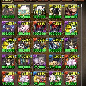 アカウント販売アカウント販売引退アカアカウント販売引退するから誰か買ってください！ はじめてでも安心 90日補償つきアカウントlock_outline 7月5日まで！ミリム アクセラレータ アンジェリーナなど！環境パーティほぼ組めます強サブ多数引退垢パズドラ引退品引退アカウントです。強キャラ多数いますパズドラパズドラ引退垢引退アカパズドラ引退アカ 強キャラ多数アカウント販売パズドラ引退垢アカウント販売パズドラパズドラアカウント販売パズドラ値下げ可能！パズドラもうしてないので！電撃、テンスラ、ガンダム1.2などその他コラボ全キャラコンプ❗️パズドラ引退垢引退垢 コラボ、フェス限大量所持パズル＆ドラゴンズ引退垢パズドラ引退垢 パズドラ 引退 限定多数 コラボあり引退するので売ります！環境最強と呼ばれたキャラクター＆武器大多数です環境最強と呼ばれたキャラクター＆武器大多数ですパズドラ垢 引退パズドラのデータ引退アカウント超破格‼️環境トップキャラ多数アカウント販売バレンタインノア3体 魔法石4000個高ランク引退垢 称号多数引退垢