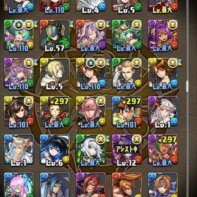 パズル＆ドラゴンズのメイン画像