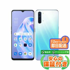 SIMフリー OPPO Reno3 A CPH2013 ホワイト128GB 本体[Cランク] Androidスマホ 中古 送料無料 当社3ヶ月保証