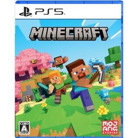 【新品】PS5）Minecraft [4595057030071]