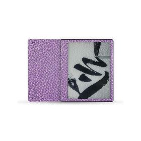 MightySkins Carbon Fiber Skin Compatible with Kindle Scribe (2022) Full Wrap - Purple Pleather | Textured Carbon Fiber Finish | Easy to Ap_並行輸入