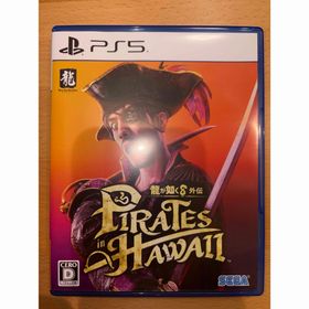 セガ(SEGA)の龍が如く8 外伝 Pirates in Hawaii(家庭用ゲームソフト)