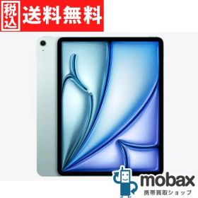 ◆ポイントUP◆【新品未開封品（未使用）】 2025年版 第7世代 iPad Air 13インチ Wi-Fi 128GB [ブルー] MCNJ4J/A Apple M3チップ