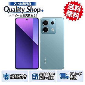[Q]未使用Redmi Note 13 Pro 5G ocean