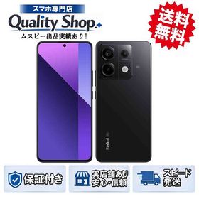 [Q]未使用Redmi Note 13 Pro 5G black