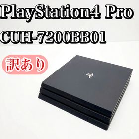 プレイステーション4(PlayStation4)の【訳あり】PS4 Pro 1TB CUH-7200BB01 HDD交換済み(家庭用ゲーム機本体)