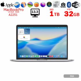 【中古パソコン】Apple MacBook Pro 13.3inch MWP82J/A A2251 2020 選べるOS TouchBar TouchID [core i7 1068NG7 2.3GHz 32GB SSD1TB 無線 BT カメラ 13.3インチ ] ：良品