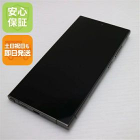 【中古】超美品 SIMフリー Galaxy S24 Ultra 256GB チタニウムグレー スマホ SAMSUNG 安心保証 即日発送 土日祝発送OK