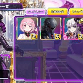 ダンガンロンパ コラボ 進化 霧切響子 ショーダウンエフェクトダンガンロンパ コラボ 江ノ島盾子ダンガンロンパ コラボ 霧切響子未プレイ 涼宮ハルヒの憂鬱 コラボ 長門有希神椿市建設中 コラボ 森先化歩 朝主派流 単体アカウントも在庫ありプリズムイリヤ コラボ イリヤスフィール ナナリー・ランペルージポーカーチェイス代行をいたします。一からのスタートでも承ります。