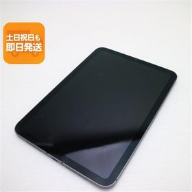 美品 SIMフリー iPad mini 6 第6世代 Wi-Fi+Cellular セルラー 256GB スペースグレイ 白ロム 本体 即日発送 土日祝発送OK あすつく