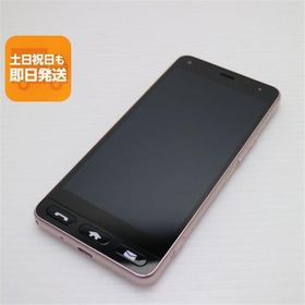 新品同様 Y!mobile 705KC かんたん スマホ ピンク スマホ 本体 白ロム 中古 あすつく 土日祝発送OK