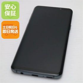 【中古】 超美品 SC-02K Galaxy S9 グレイ スマホ 安心保証 即日発送 スマホ 中古本体 白ロム 中古 DoCoMo SAMSUNG 土日祝発送OK