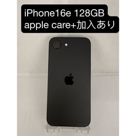 アイフォーン(iPhone)のiPhone16e 128GB ブラック 海外版 SIMフリー care+あり(スマートフォン本体)
