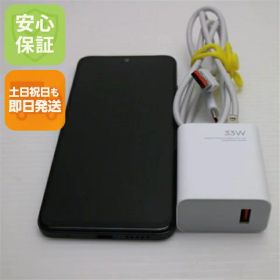【中古】安心保証 超美品 SIMフリー Redmi Note 11 グラファイトグレー スマホ 白ロム 中古土日祝発送OK