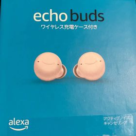 新品未開封 Amazon Echo Buds(エコーバッズ)★第2世代Alexa