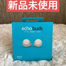 【新品】Echo Buds ワイヤレスイヤホン Alexa 白
