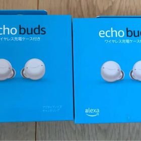 【新品未開封】echo buds ワイヤレスイヤフォン ホワイト 2個セット