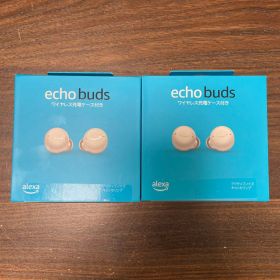 【2個セット】Amazon Echo Buds (エコーバッズ) 第2世代