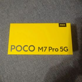 POCO M7 Pro 5G 8GB/256GB