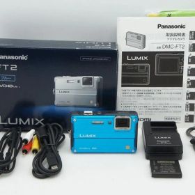 Panasonic パナソニック LUMIX DMC-FT2 コンパクトデジタルカメラ ブルー 元箱付 260318m
