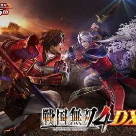 【中古】ニンテンドースイッチソフト 戦国無双4 DX 15周年記念BOX
