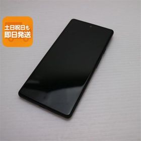 超美品 Google Pixel 6 カインダコーラル 本体 即日発送 土日祝発送OK あすつく