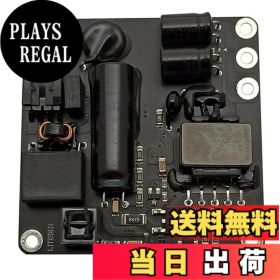 【送料無料】Apple TV 第4世代 A1625 対応電源ボード PA-1110-7A1