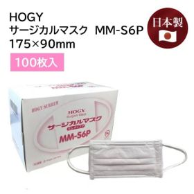 ■仙台在庫品■HOGY ホギメディカル サージカルマスク(ゴムタイプ) MM-S6P 100枚入 不織布マスク 三層