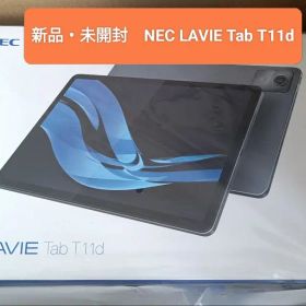 NEC LAVIE Tab T11d 本体（11インチ 2025年 春モデル）