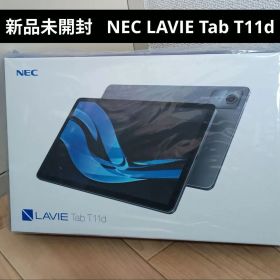 NEC LAVIE Tab T11d 11インチ Android14 64GB