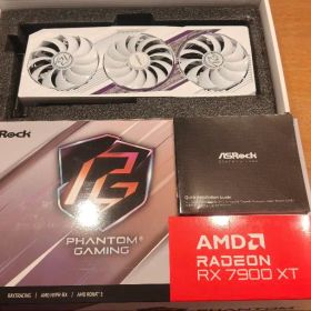 ASRock Phantom Gaming RX 7900 XT 20GB