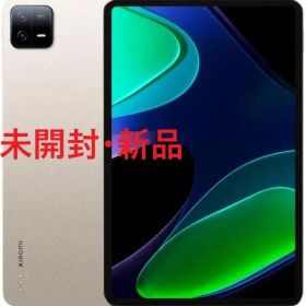 新品 xiaomi pad6 8GB/128GB 国内版 シャンパンゴールド