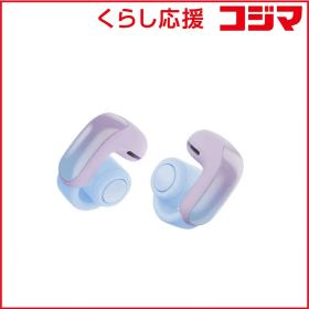 【 新品 未開封 】 BOSE 完全ワイヤレスイヤホン Bose Ultra Open Earbuds ［ワイヤレス(左右分離) /Bluetooth対応］ チルドライラック ULTRAOPENELLC 未使用 送料無料