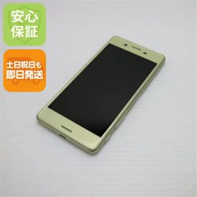 【中古】 美品 SO-04H Xperia X Performance ライム 安心保証 即日発送 スマホ DoCoMo SONY 本体 白ロム 土日祝発送OK