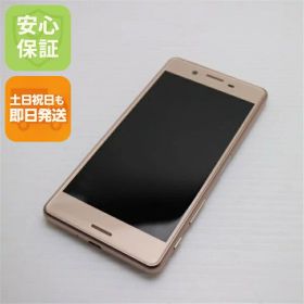 【中古】 超美品 SO-04H Xperia X Performance ピンク 安心保証 即日発送 スマホ DoCoMo SONY 本体 白ロム 土日祝発送OK